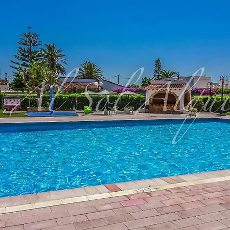 Felicidad دينايا